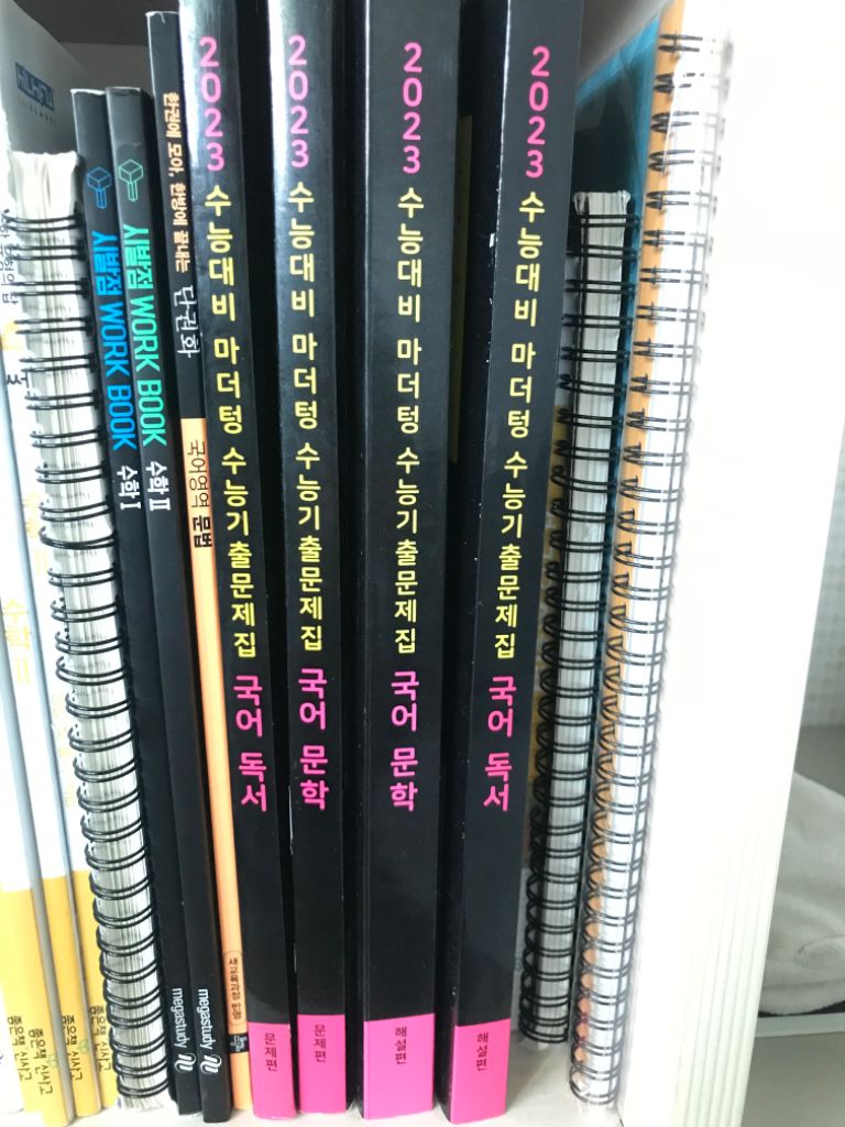 2023 마더텅 국어 독서, 문학 | 학습/교육 | 중고나라 2023 마더텅 국어 독서, 문학 | 학습/교육 | 중고나라