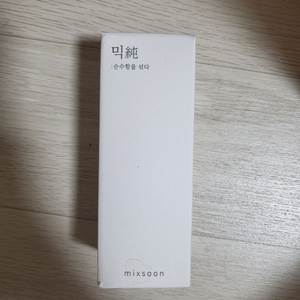 (새상품) 믹순 콩에센스 50ml