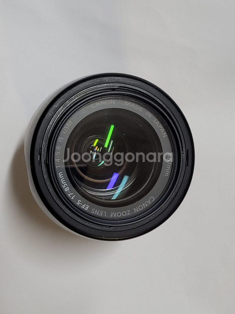 캐논 EF-S 17-85mm 렌즈--2