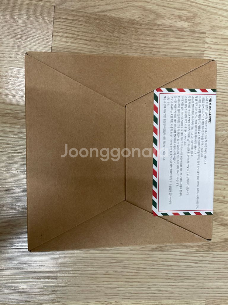 미개봉 새상품 / 스타벅스 베이킹 스마트 저울--2