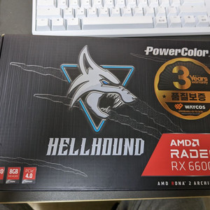 파워칼라 RX6600 8GB 지옥멍멍이 팝니다.