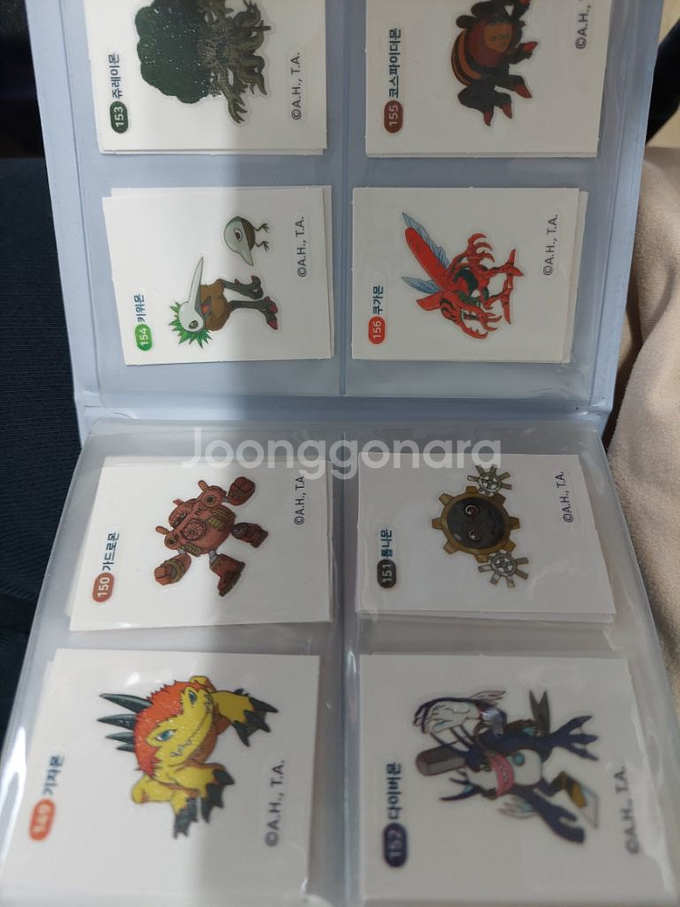 디지몬 띠부씰 182종 중 워그레이몬 메탈가루몬 제외--3