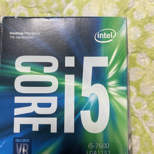 i5-7600 cpu