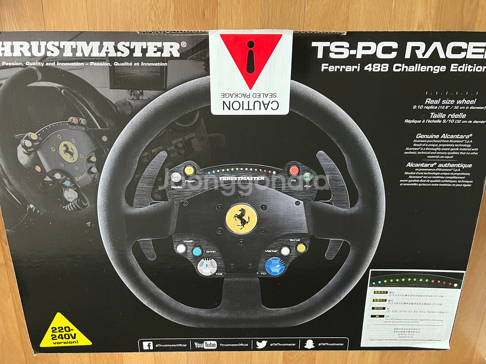 트러스트마스터 TS-PC Ferrari488에디션--0