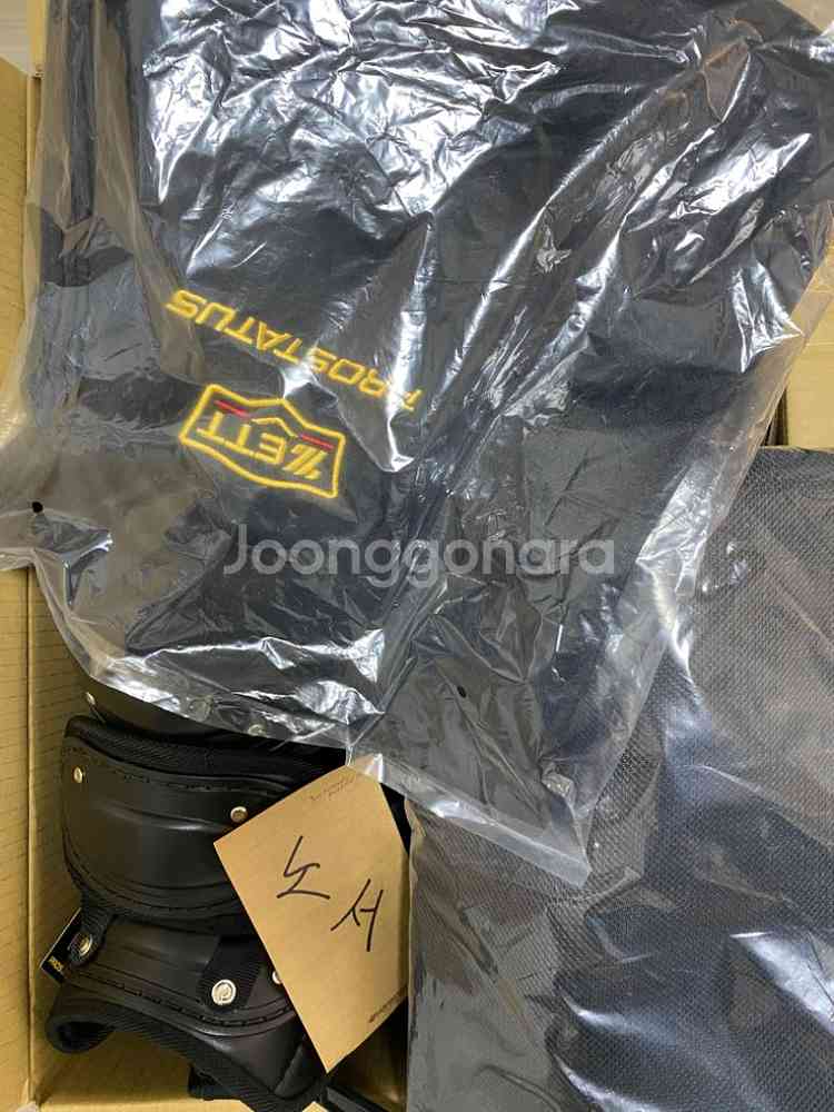 제트 프로스테이터스 포수 장비 풀세트(새상품)--1