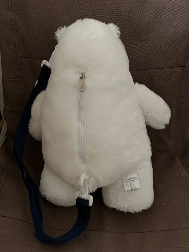 배스킨라빈스 폴라베어 곰인형 가방 이미지