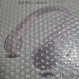 프롬비 아이스볼 3세대 넥밴드 선풍기 라이트그레이 2만
