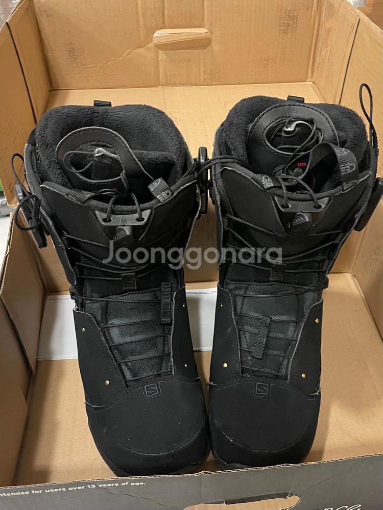살로몬 보드부츠(255)--0