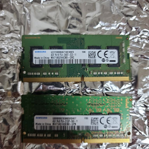 노트북 메모리 삼성 DDR4 4GB 2개