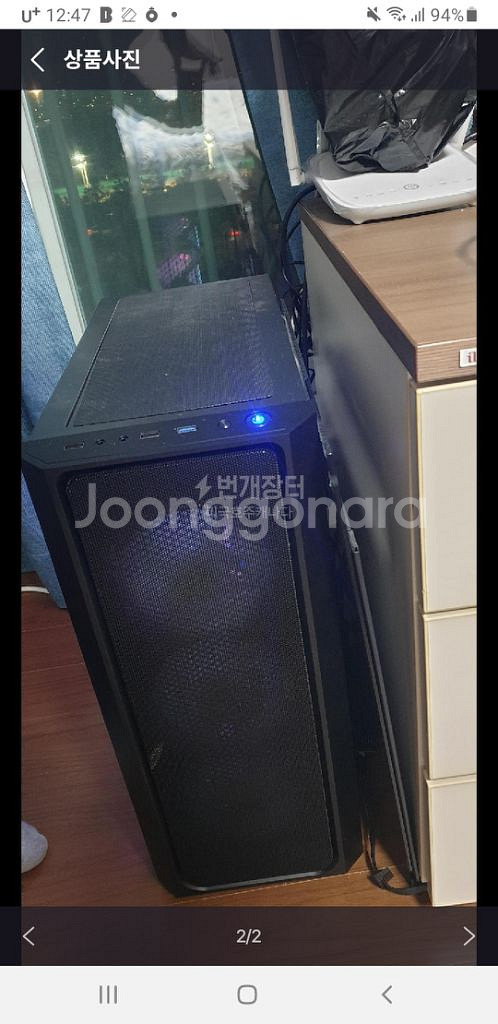 5900x rtx3080ti 고사양pc본체 판매--1