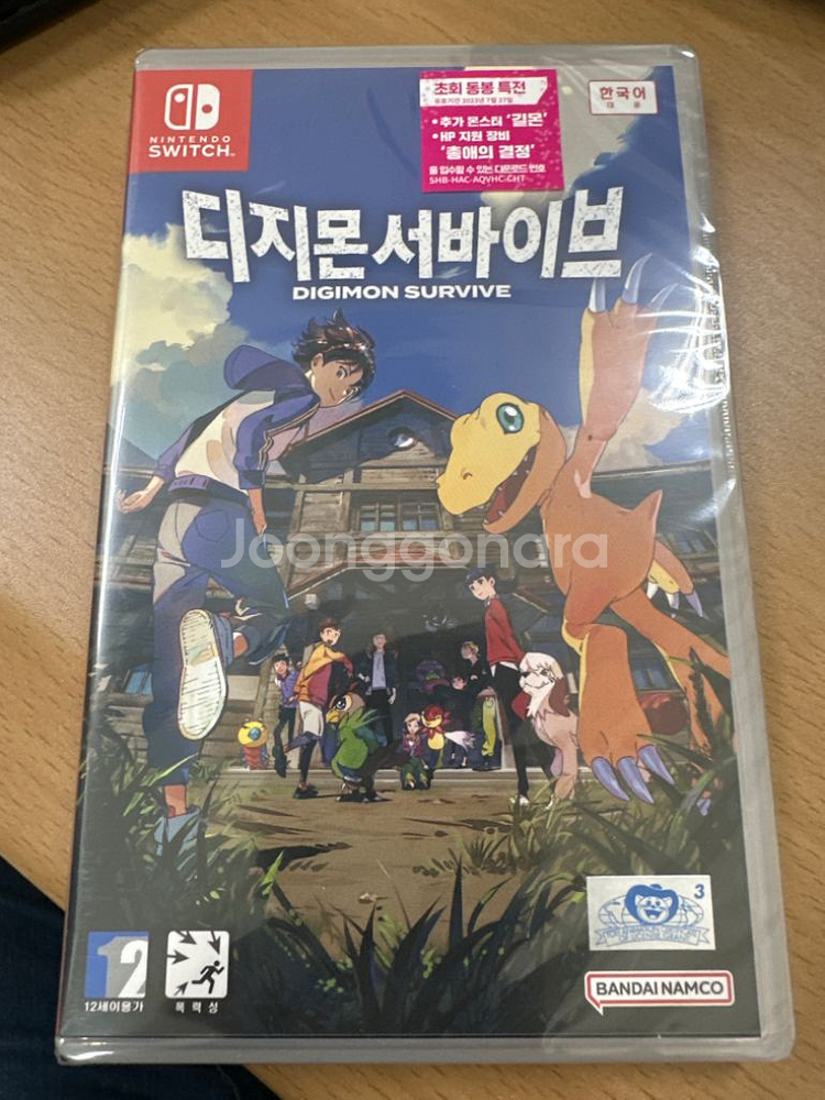 닌텐도 스위치 디지몬 서바이브 길몬 초회특전판 새상품 | 닌텐도 | 중고나라 닌텐도 스위치 디지몬 서바이브 길몬 초회특전판 새상품 | 닌텐도 | 중고나라