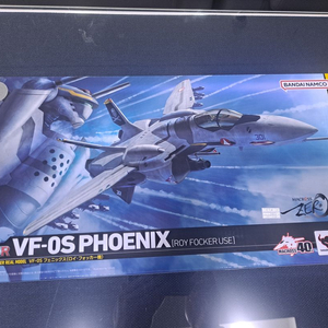 하이메탈R VF-0S 판매합니다