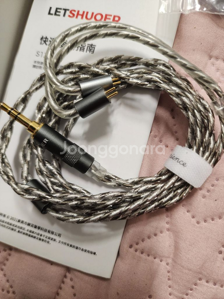 슈어 s12 이어폰 그레이 3.5mm--2