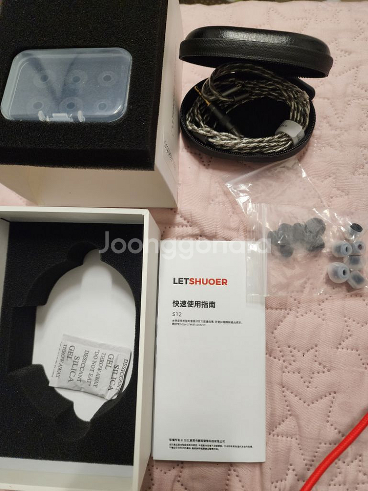 슈어 s12 이어폰 그레이 3.5mm--3