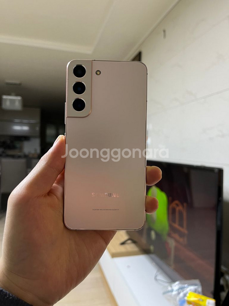 갤럭시 s22 핑크 자급제--8