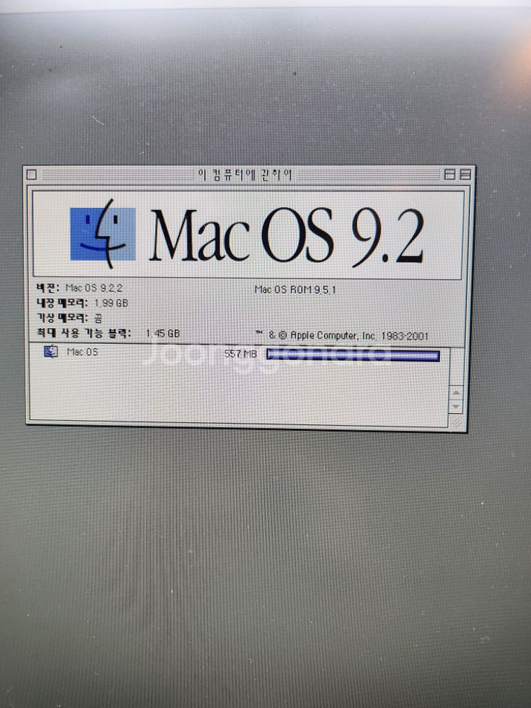 파워맥 G4-1.25--4
