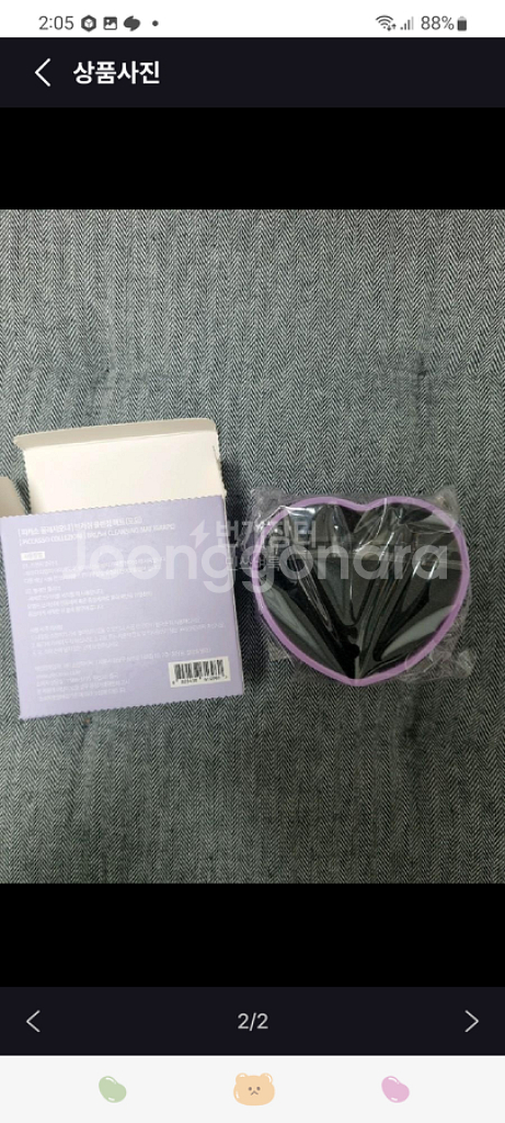 피카소 클렌징매트--1