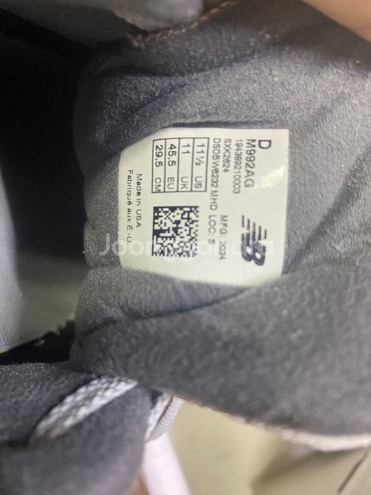(295mm)뉴발란스 992 made in USA--7