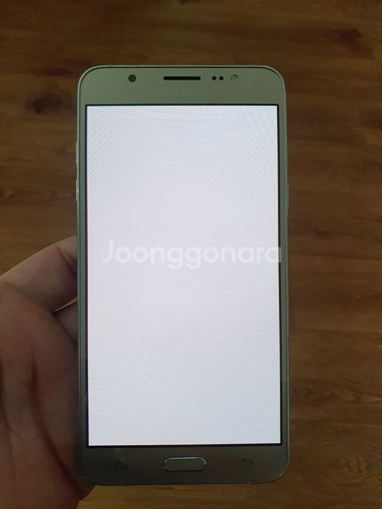 갤럭시J7 골드--1
