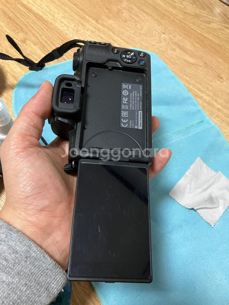 캐논eos m50 + 번들렌즈--2