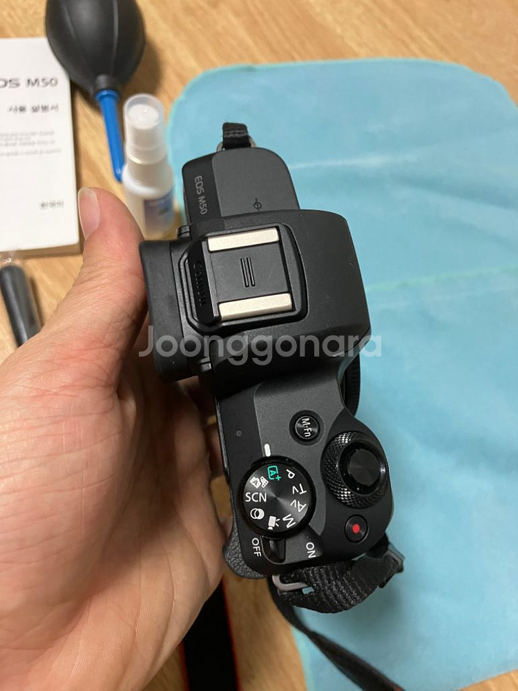 캐논eos m50 + 번들렌즈--3