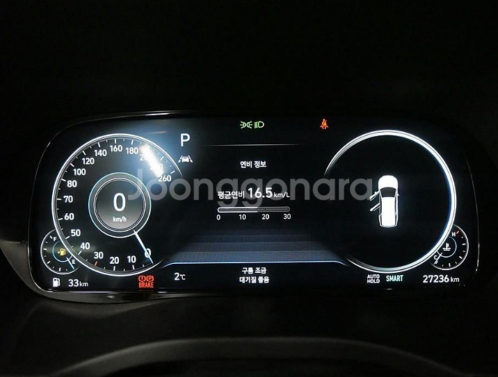 초기비용 0원 이전비 0원 대기없이 다이렉트 즉시당--1