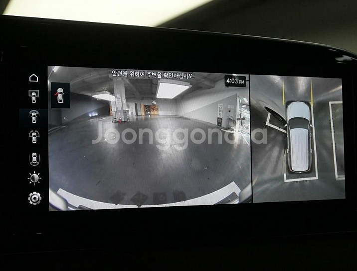 초기비용 0원 이전비 0원 대기없이 다이렉트 즉시당--8