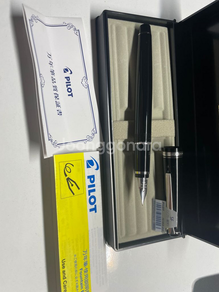 파이롯트 만년필 판매 - 에라보/ 팔콘--0