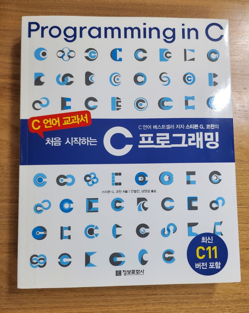 Haesicks Joi | TikTok, image size:814x1024