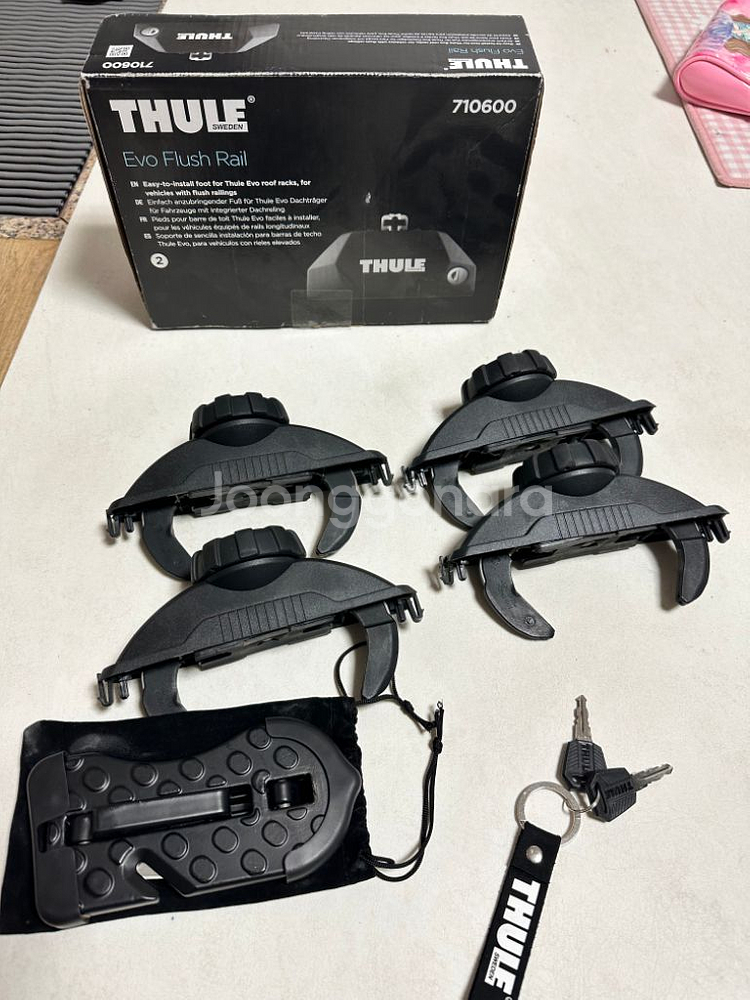 툴레 모션 XT M--5