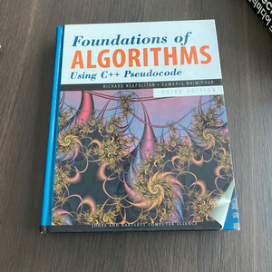 foundations of algorithms 알고리즘