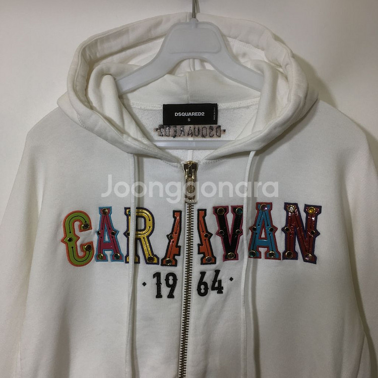 [여자 80~85]디스퀘어드2 정품 집업후디--1