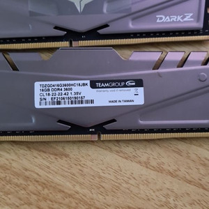TeamGroup DDR4 3600 CL18 32GB
