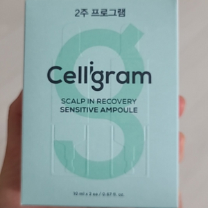 셀리그램 두피앰플 2주관리 새상품