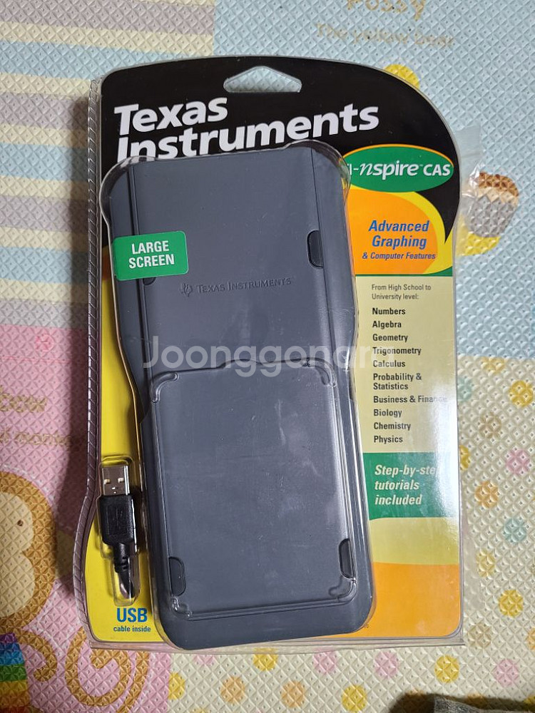 ti-nspire cas 공학용 계산기--6