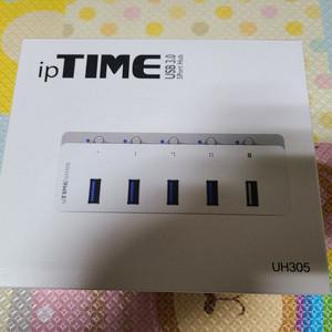 [새제품] ip TIME UH305 USB 허브 판매