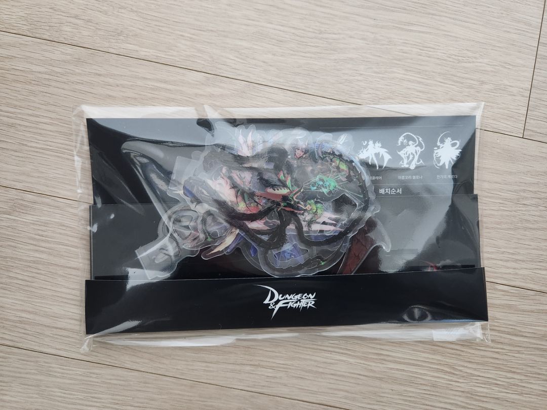 던파 용족 아크릴 스탠드 판매 | 중고나라 - 안심되는 중고거래