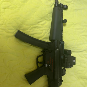 VFC mp5a5 ver.2 gbb