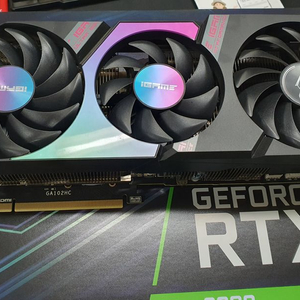 컬러풀 rtx3080 팔아요