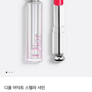디올 어딕트 스텔라 샤인 536 디올립스틱