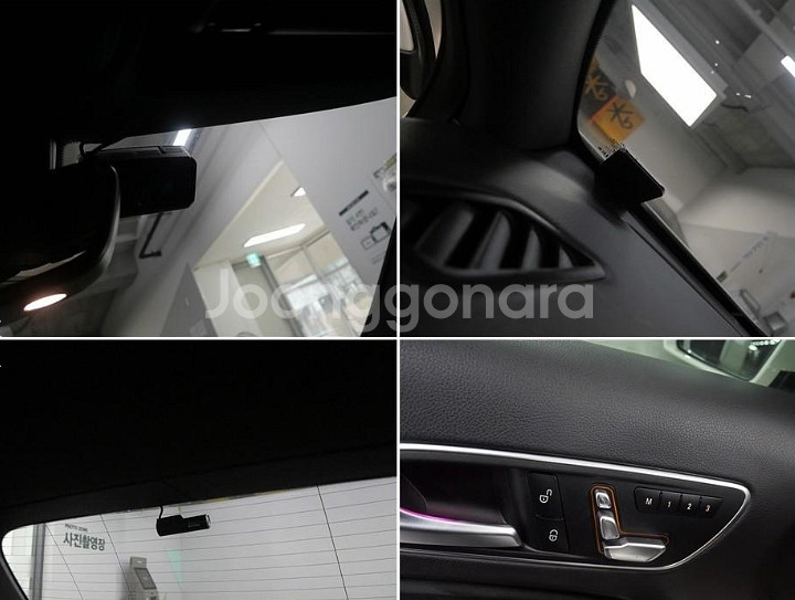 신차와 같은 중고차 [벤츠] A클래스 W176 A200--5