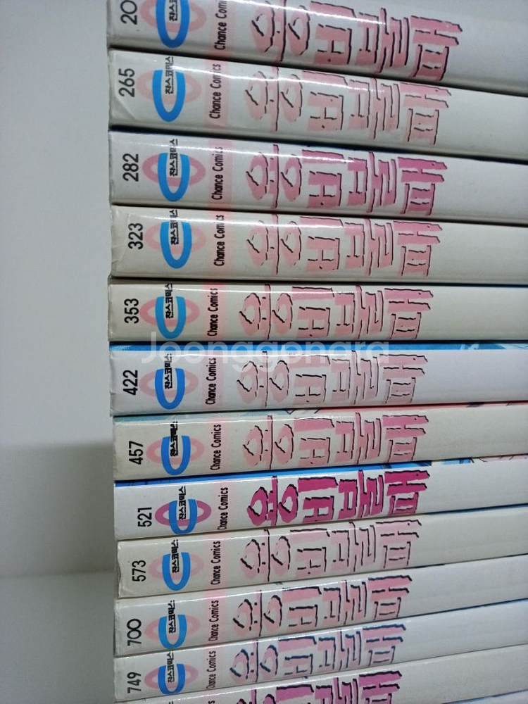 만화 용비불패1~23완결--2