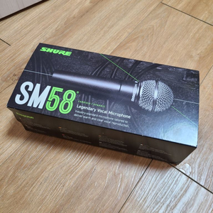 SHURE SM58 슈어 정품 다이나믹 마이크