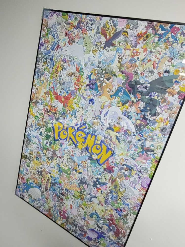 포켓몬스터 초대형 그림 액자 대형 인테리어 소품 피카츄--3