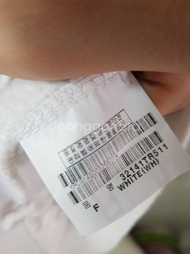 거의새거 긴팔티셔츠 맨투맨--1