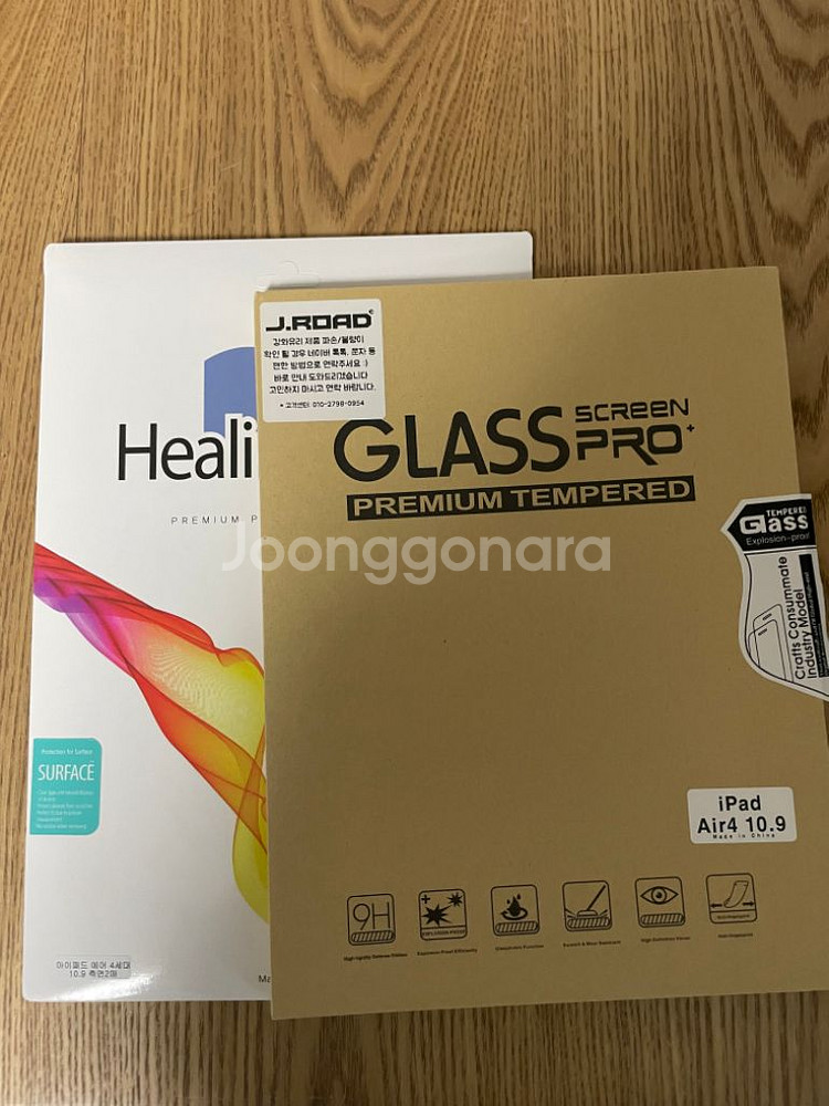 아이패드에어4 64 실버--6