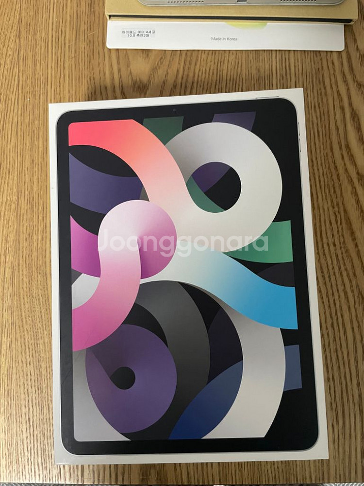 아이패드에어4 64 실버--7