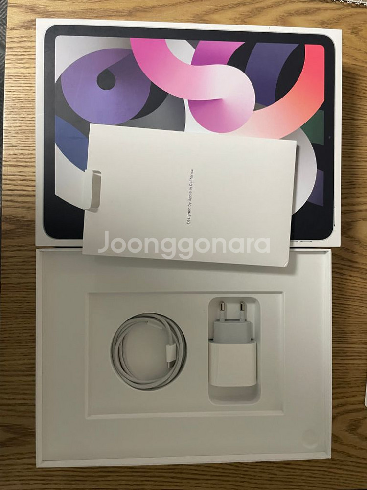 아이패드에어4 64 실버--8