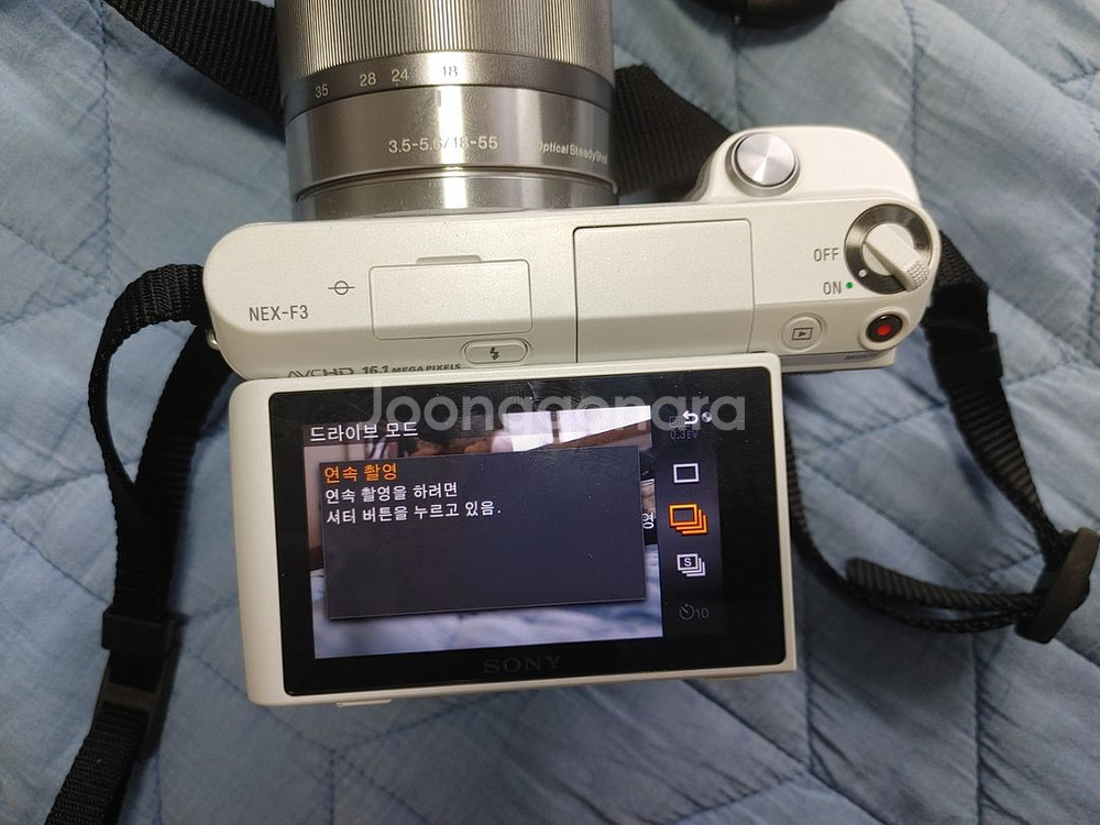 소니 nex f-3(상태 매우 좋음)--5