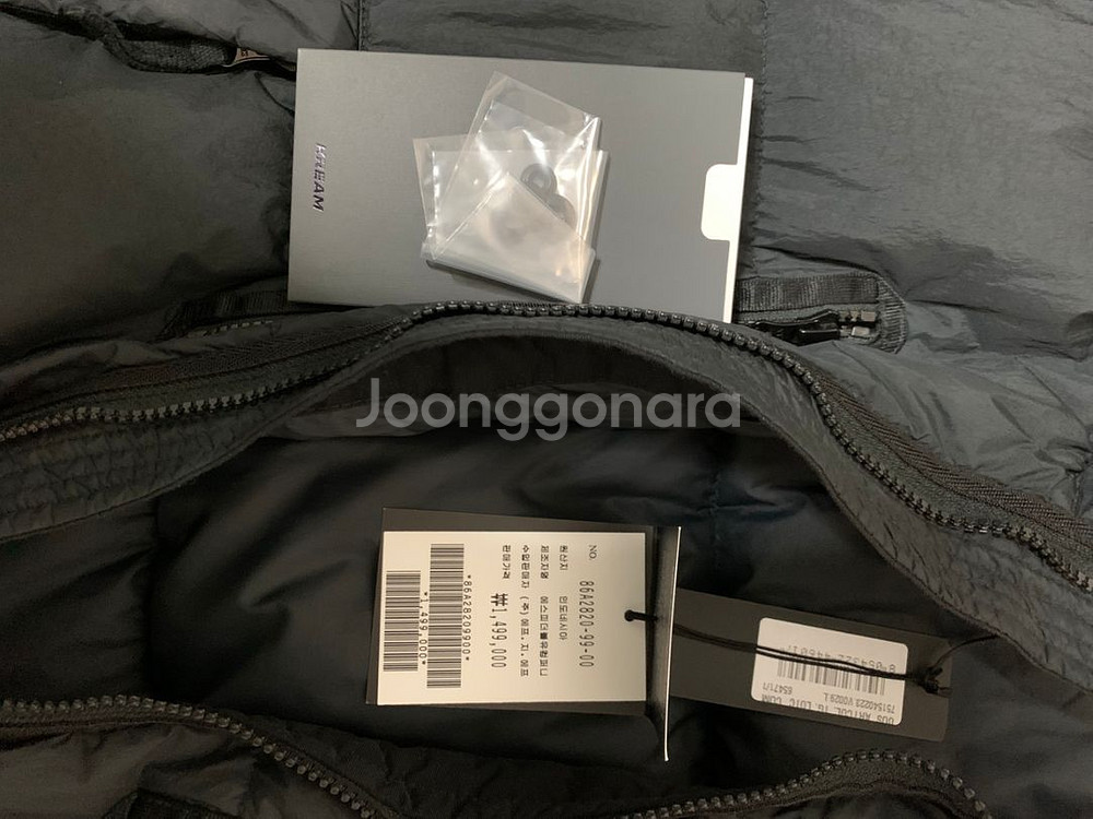 21fw 스톤아일랜드 가먼트다이드 크링클랩스 논후드 L--2